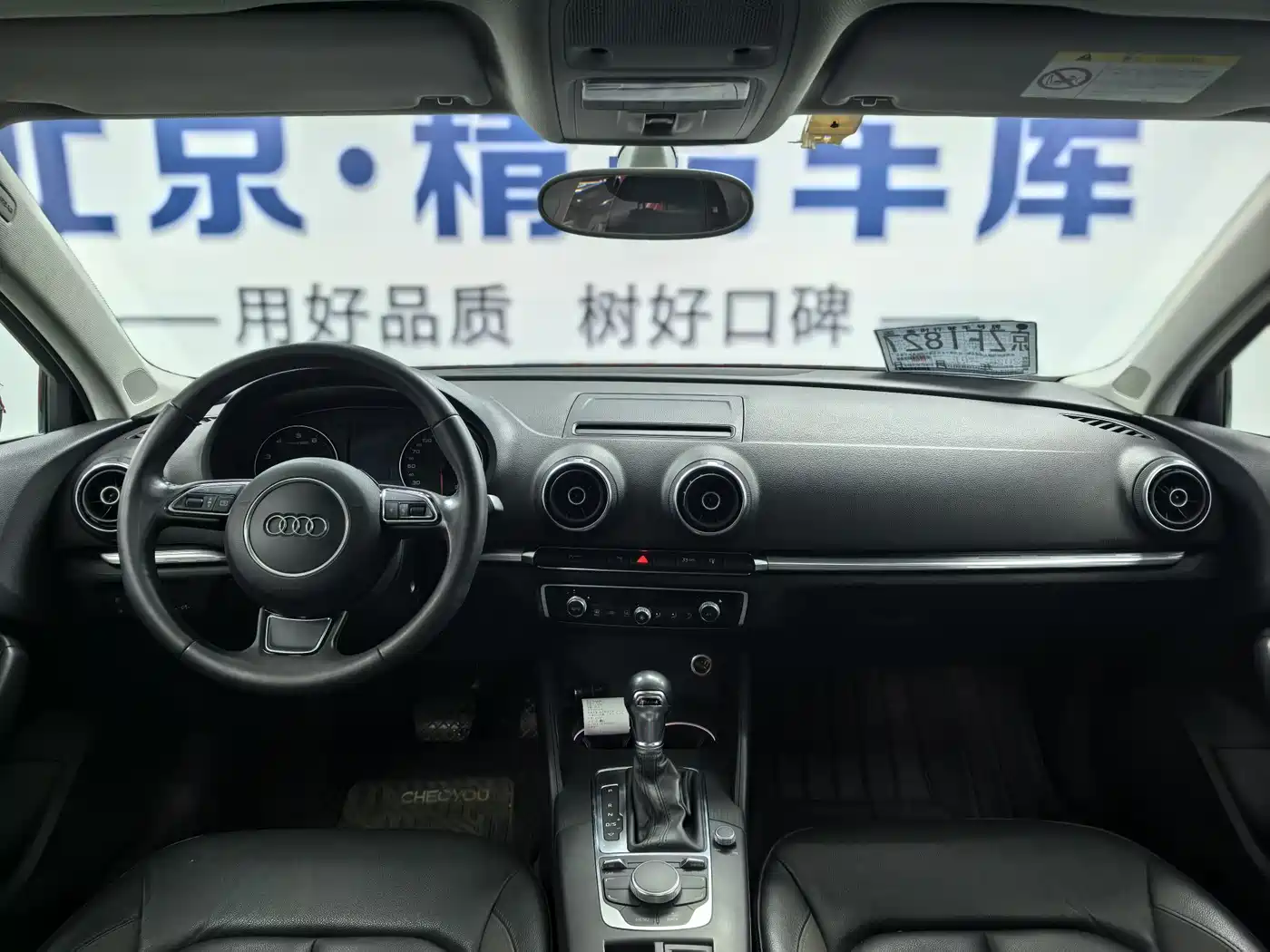 Audi A3 2015 Limousine 35 TFSI Millionth Anniversary Comfort Enjoyment Type фото 6