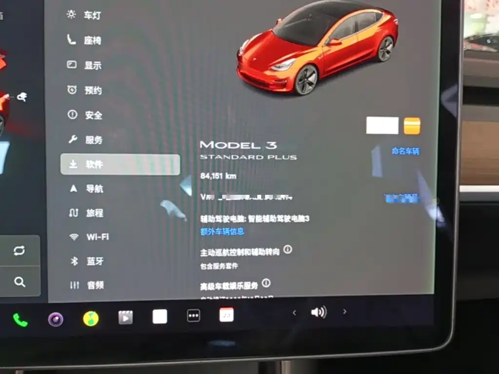 Фото 12 - Tesla Model 3