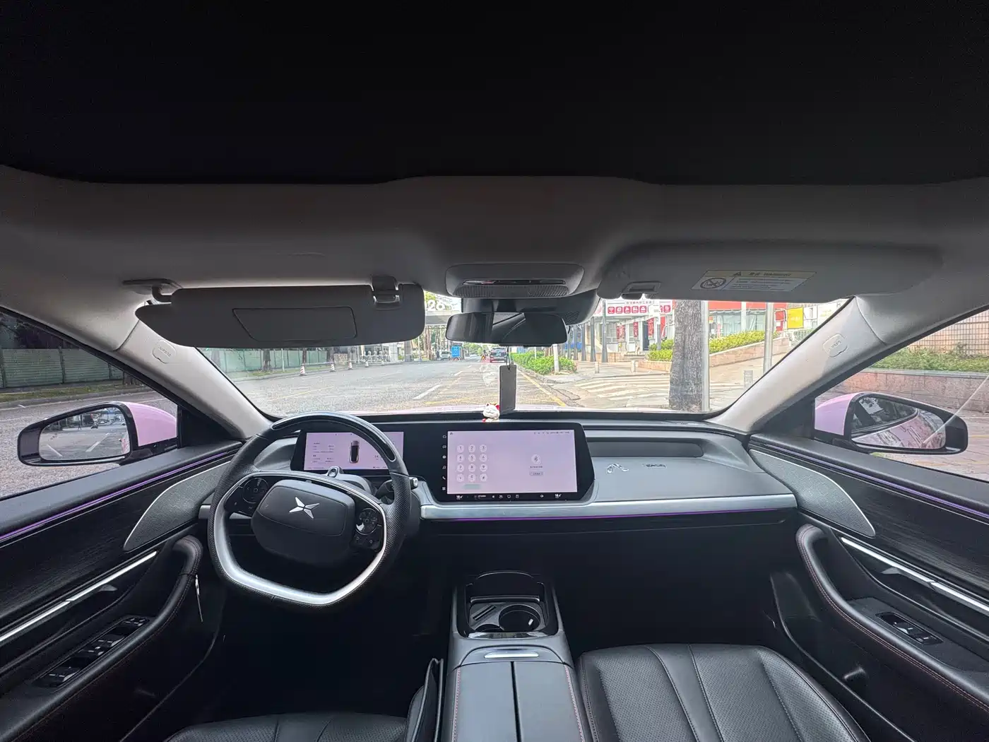 XIAOPENG P7