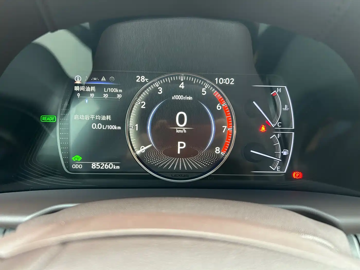 Lexus ES 2018 300h Excellence Edition China V фото 18