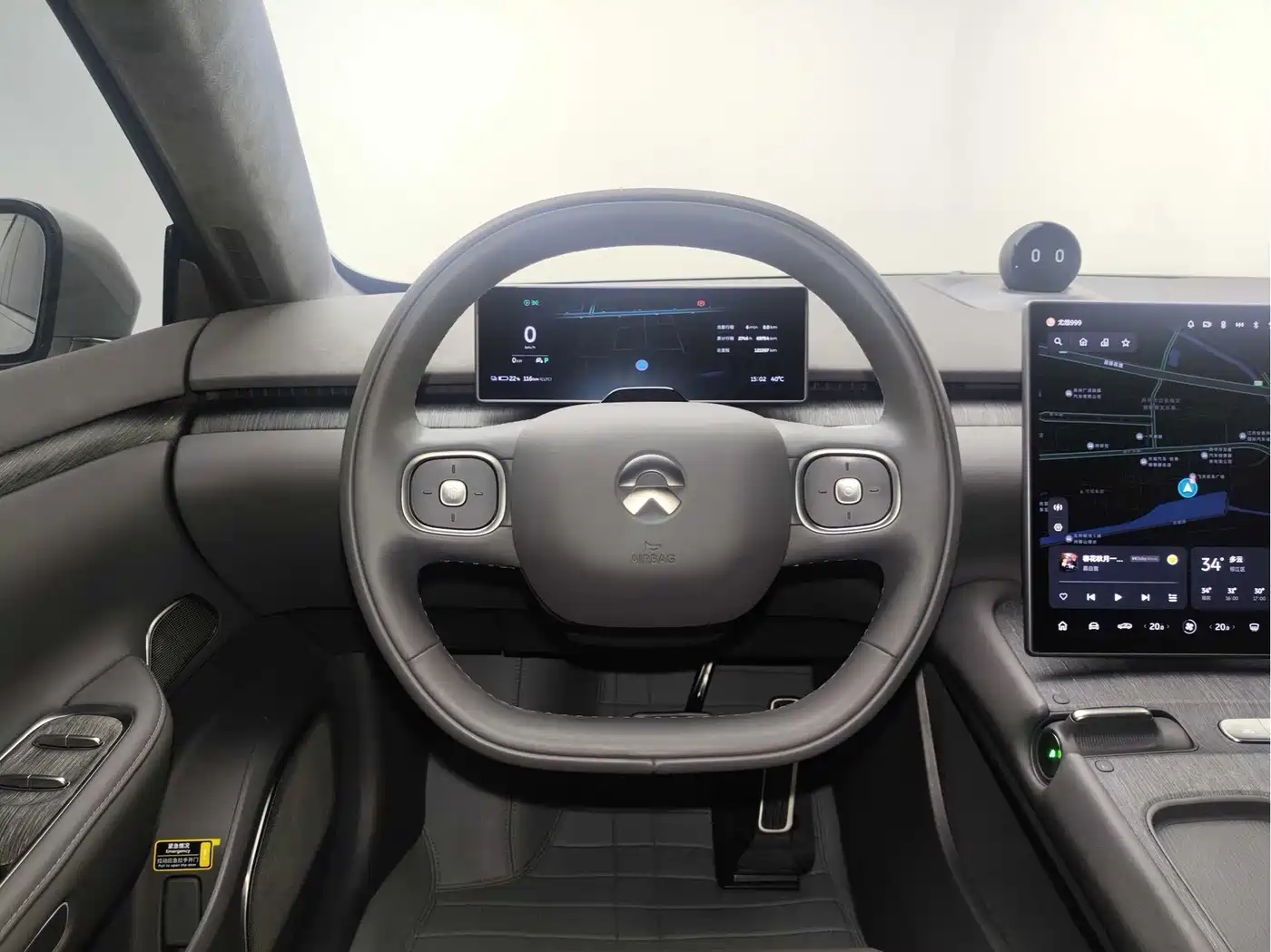 NIO ET7 2023 2022 75kWh