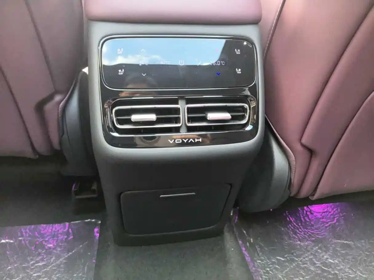 Voyah Auto VOYAH FREE 2025 2025 FREE+ RWD Qiankun Edition