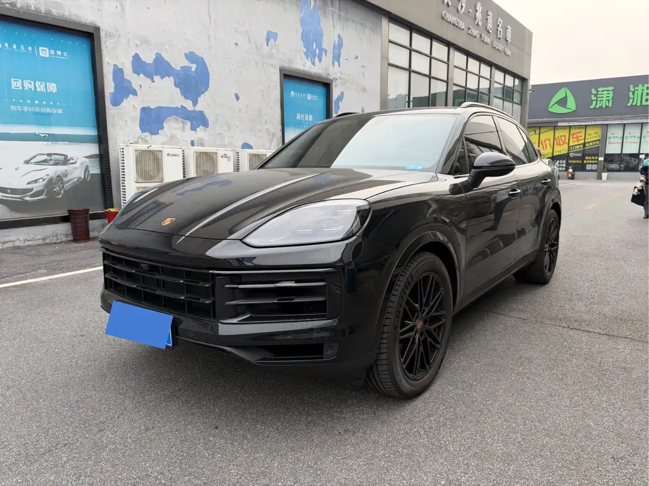 Porsche Cayenne 2025 2025 Cayenne 3.0T Dream Chaser Edition