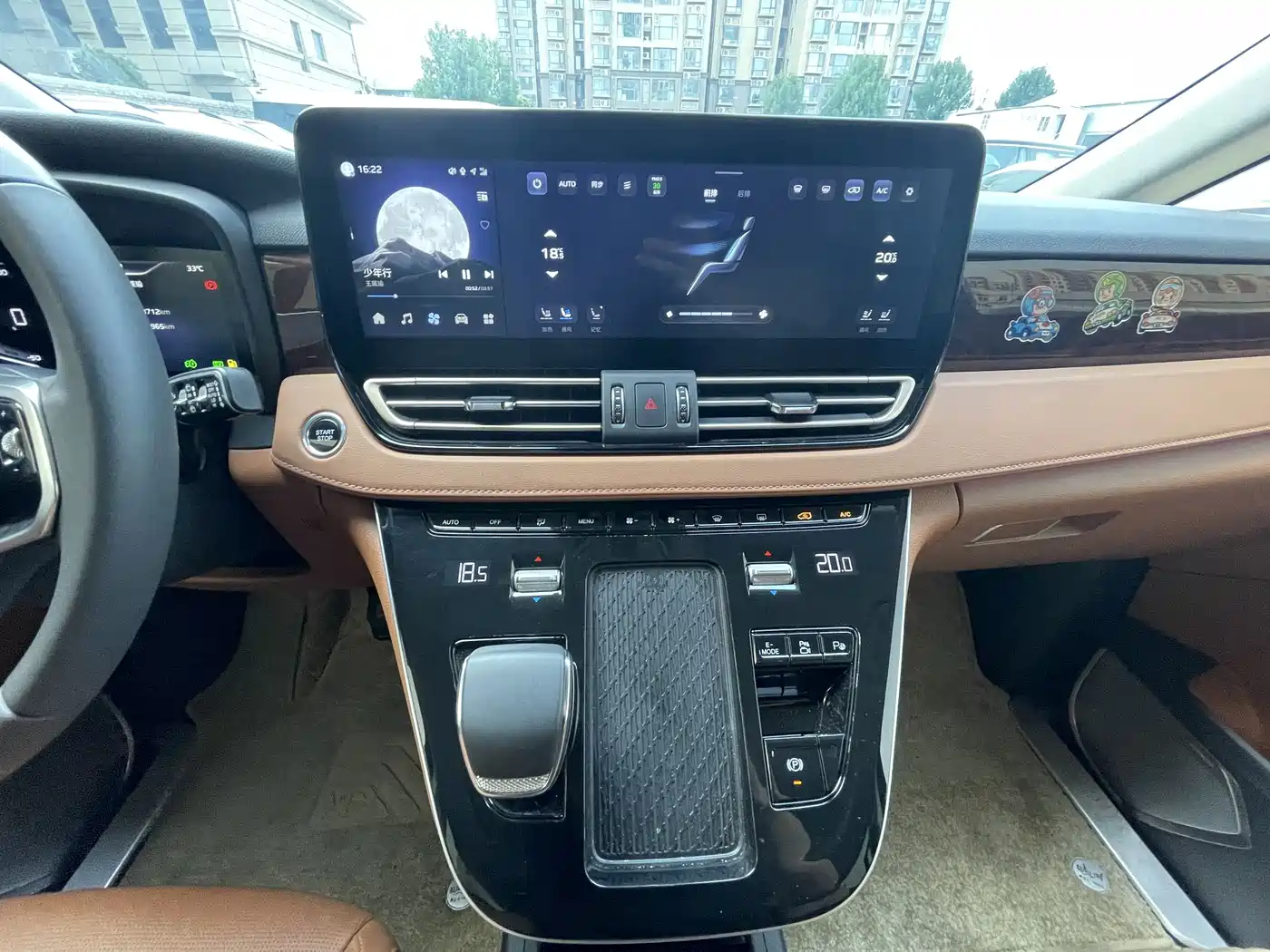 Hongqi HQ9 PHEV 2025 2024 Model 2.0T AWD Luxury Edition