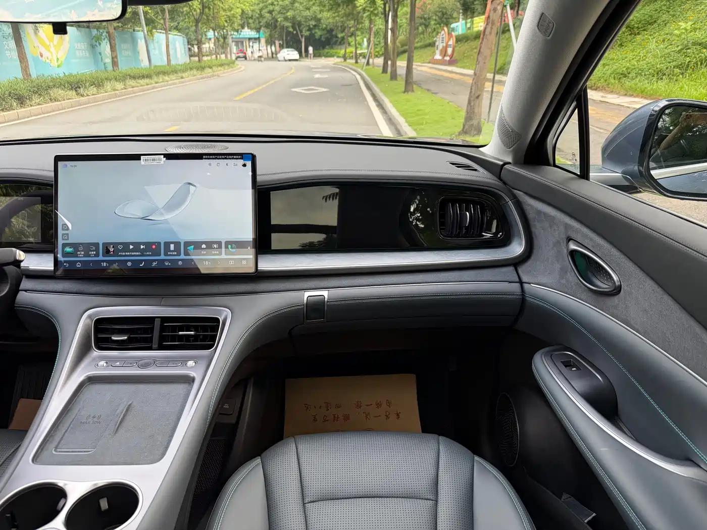 BYD Hai Shi 07 DM-i 2026 2025 150 Navigation Edition