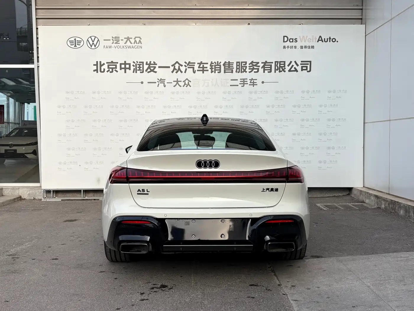 Audi A5L Sportback 2025 2.0T Premium quattro Model фото 13