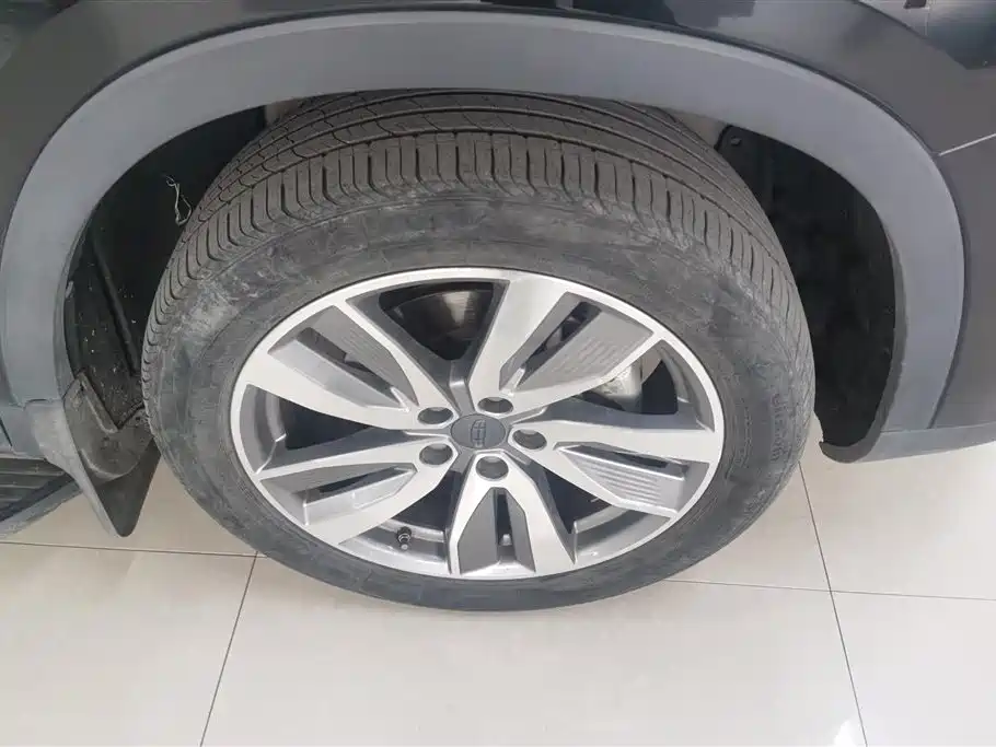 GEELY AUTOMOBILE HAOYUE