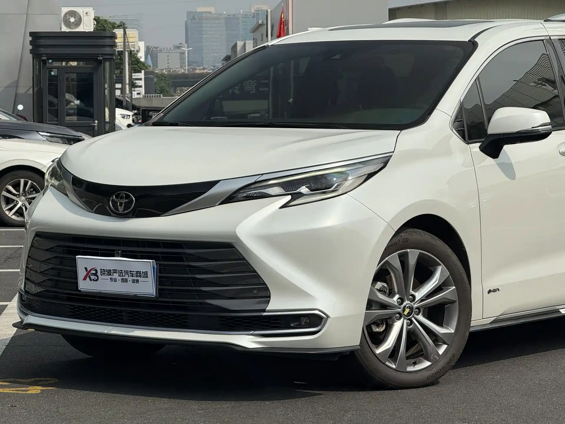 صورة 5 - Toyota Sienna