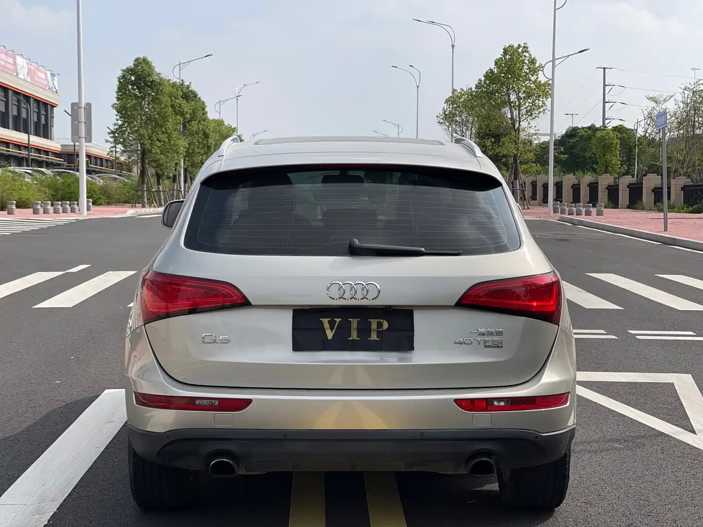 Photo 8 - Audi Q5