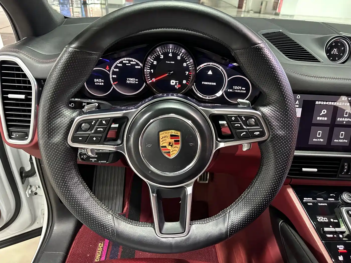 Porsche Cayenne 2018 Cayenne S 2.9T фото 9