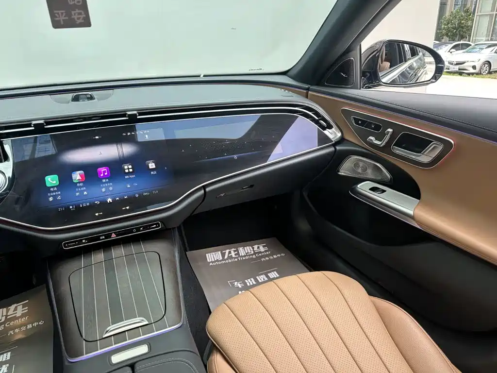 Mercedes-Benz E-Class 2026 2026 E 300 L Luxury