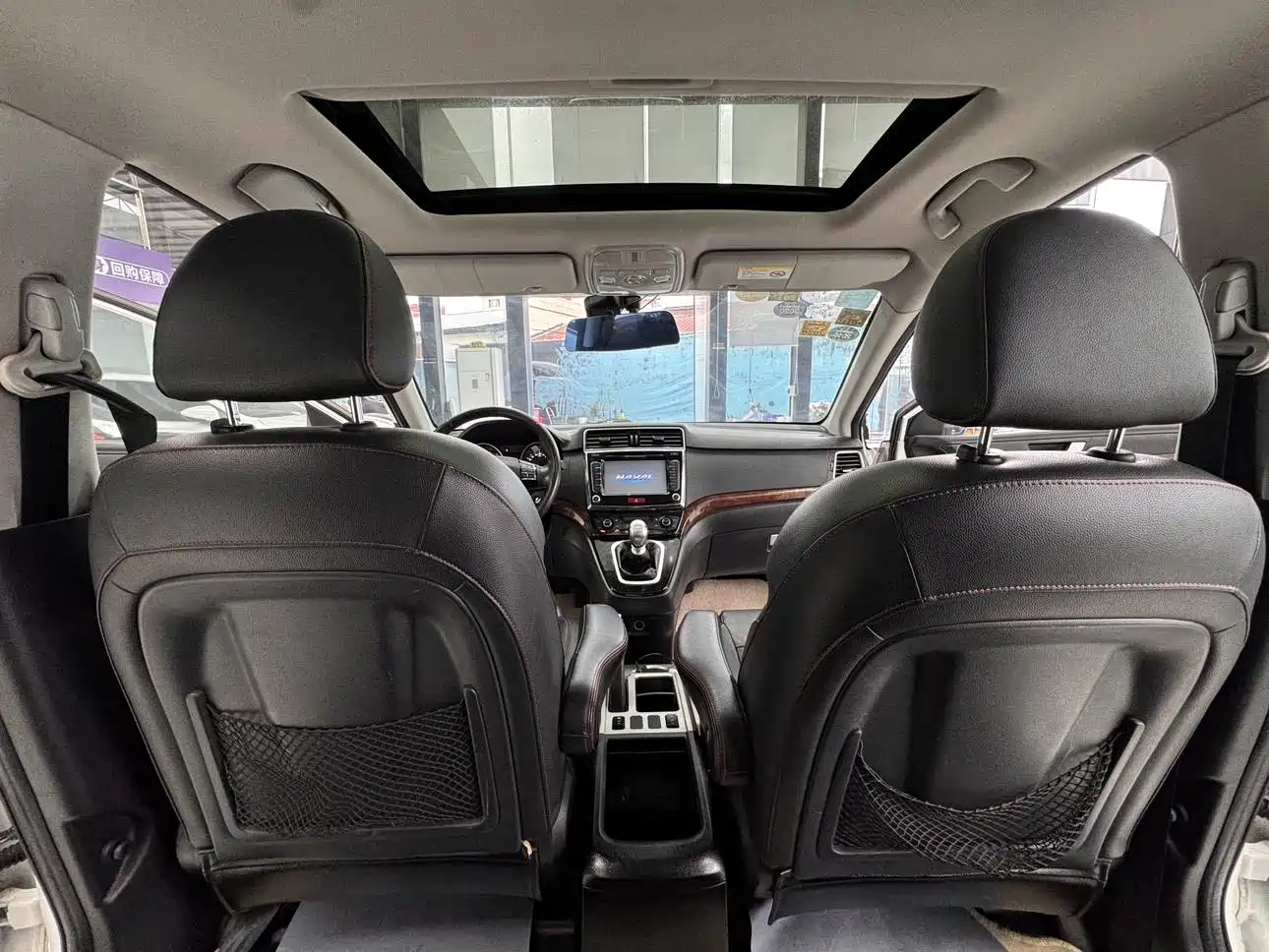 Photo 14 - Haval H6