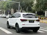 Фото 7 - Roewe RX5