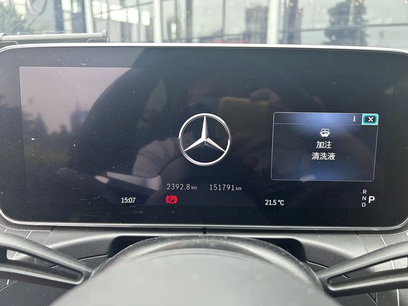 Mercedes-Benz C-Class 2022 C 260 L Sport Edition фото 9