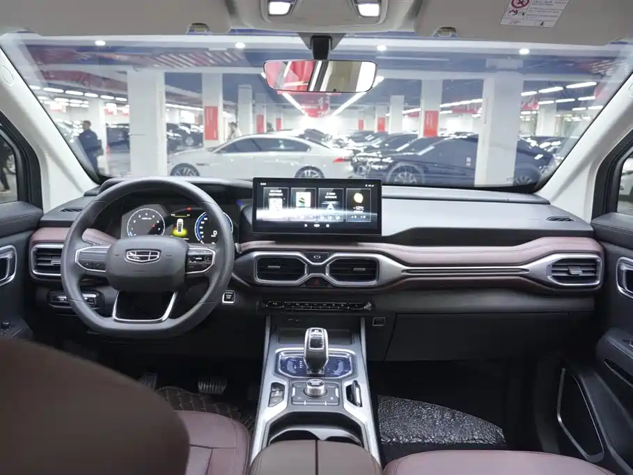 GEELY AUTOMOBILE HAOYUE