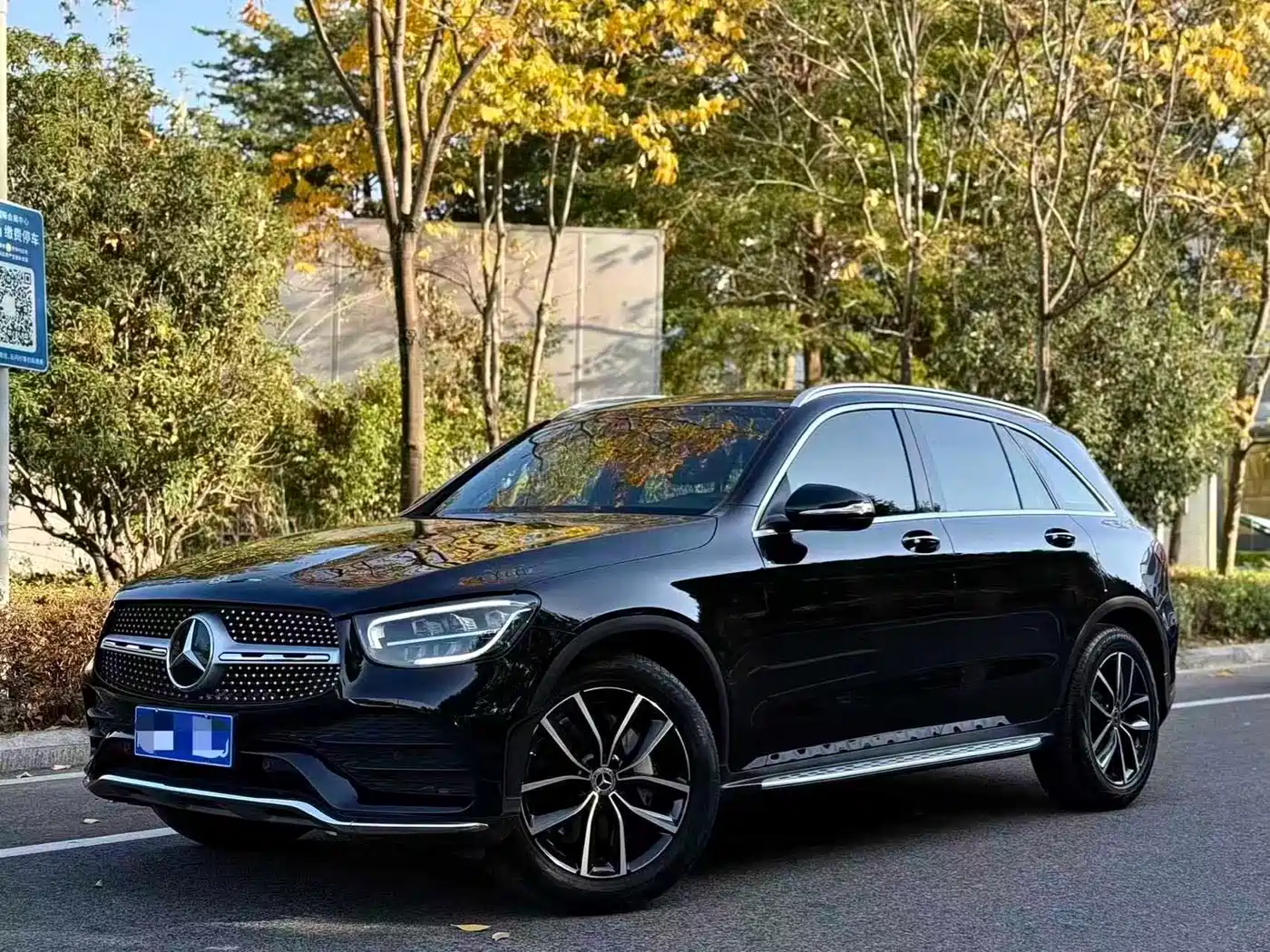 Mercedes-Benz GLC 2020 GLC 300 L 4MATIC Dynamic