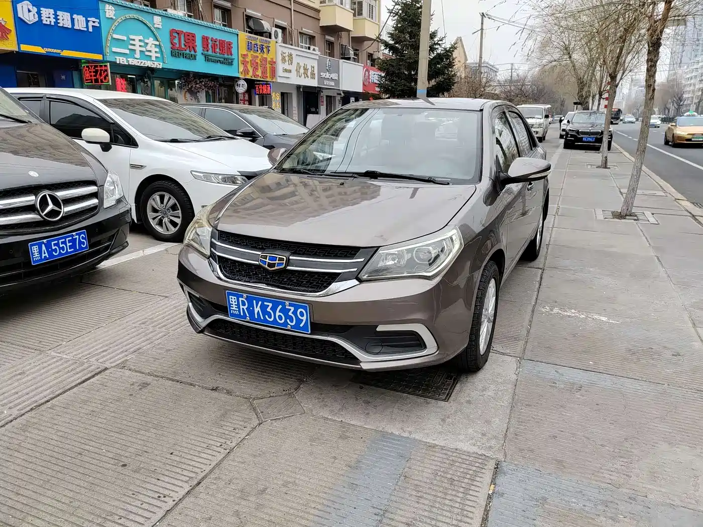 Geely King Kong 2018 2016 1.5L Manual Progressive