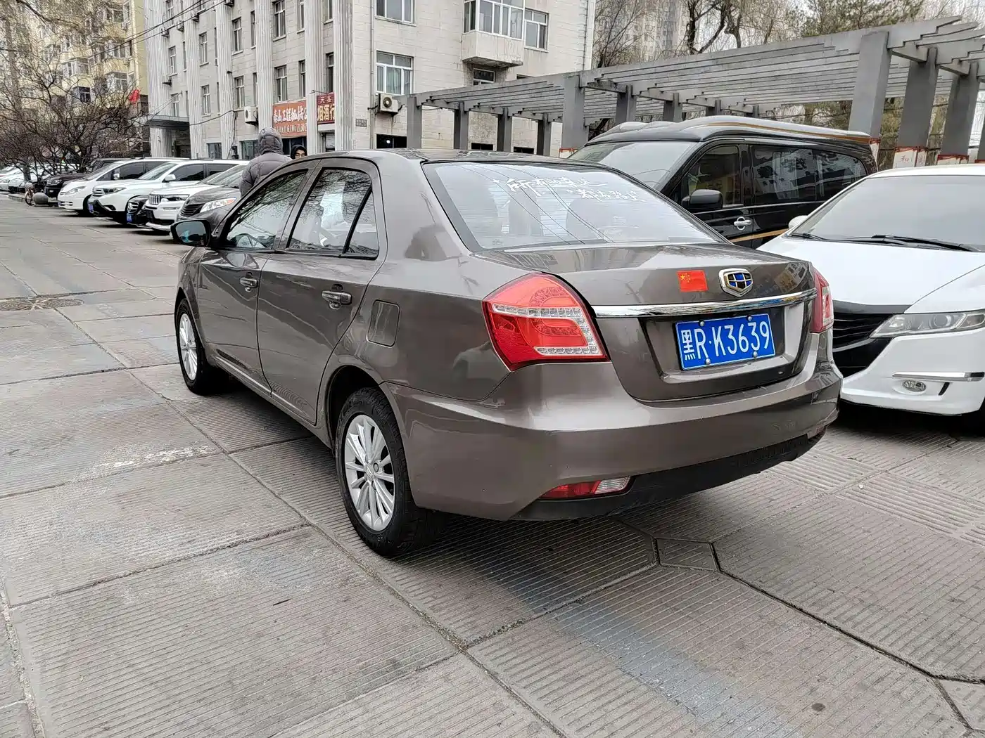 Geely King Kong 2018 2016 1.5L Manual Progressive