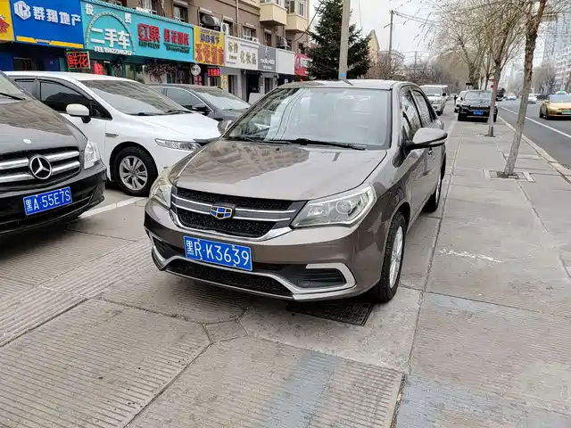  Geely King Kong 2016 1.5L Manual Progressive