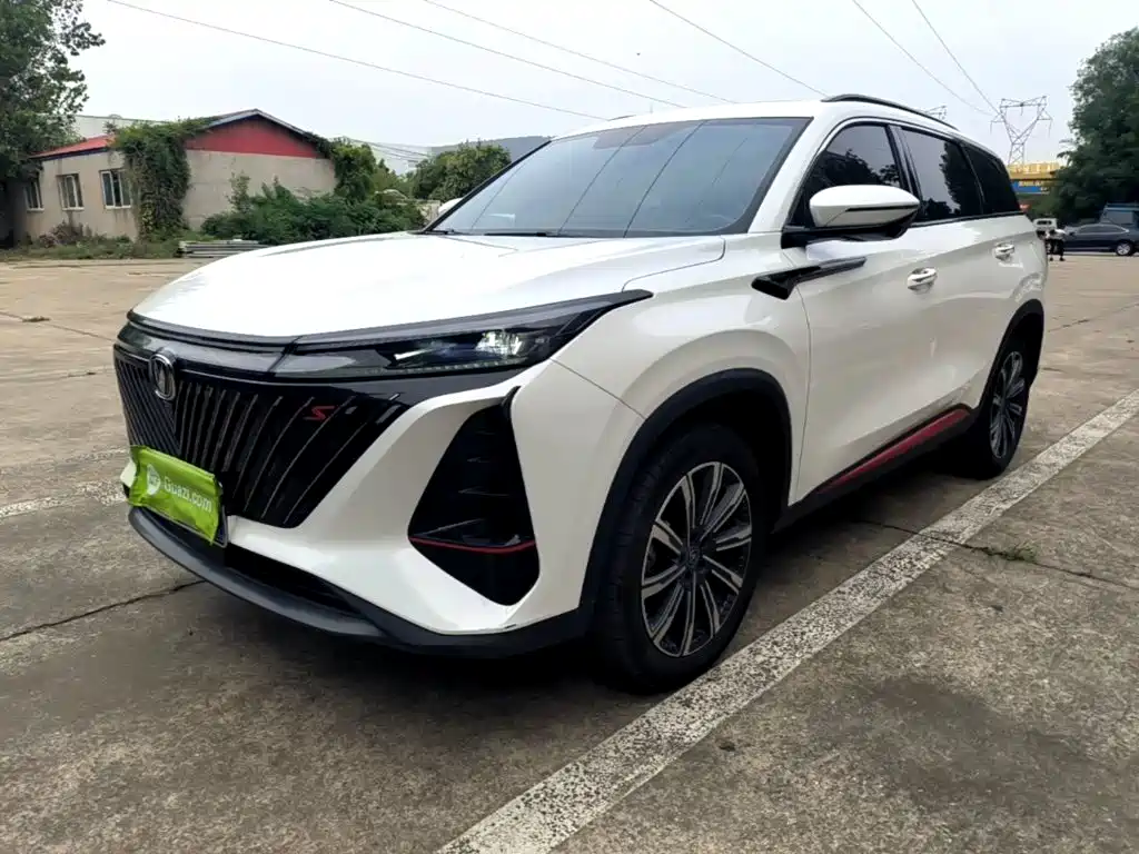 Фото 2 - Changan CS75 PLUS