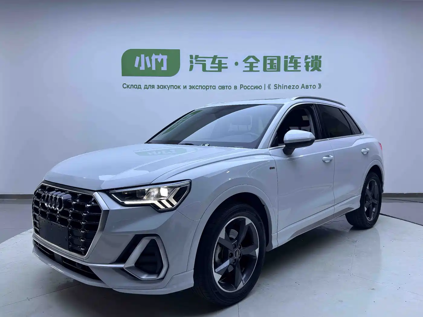 Audi Q3 2021 35 TFSI Progressive Sport