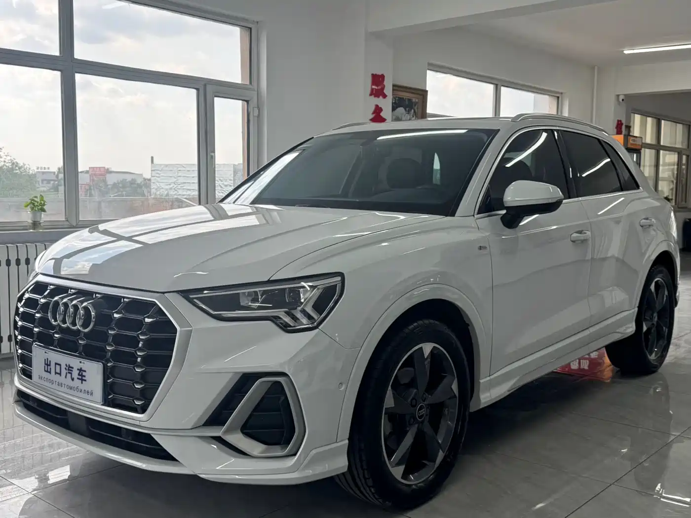 Audi Q3 2023 35 TFSI Fashion Dynamic (1.4T)