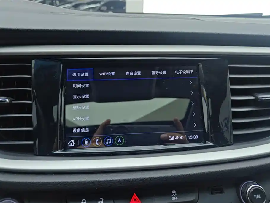 Buick Excelle 2022 2021 Facelift Exemplar 1.5L Auto Elite