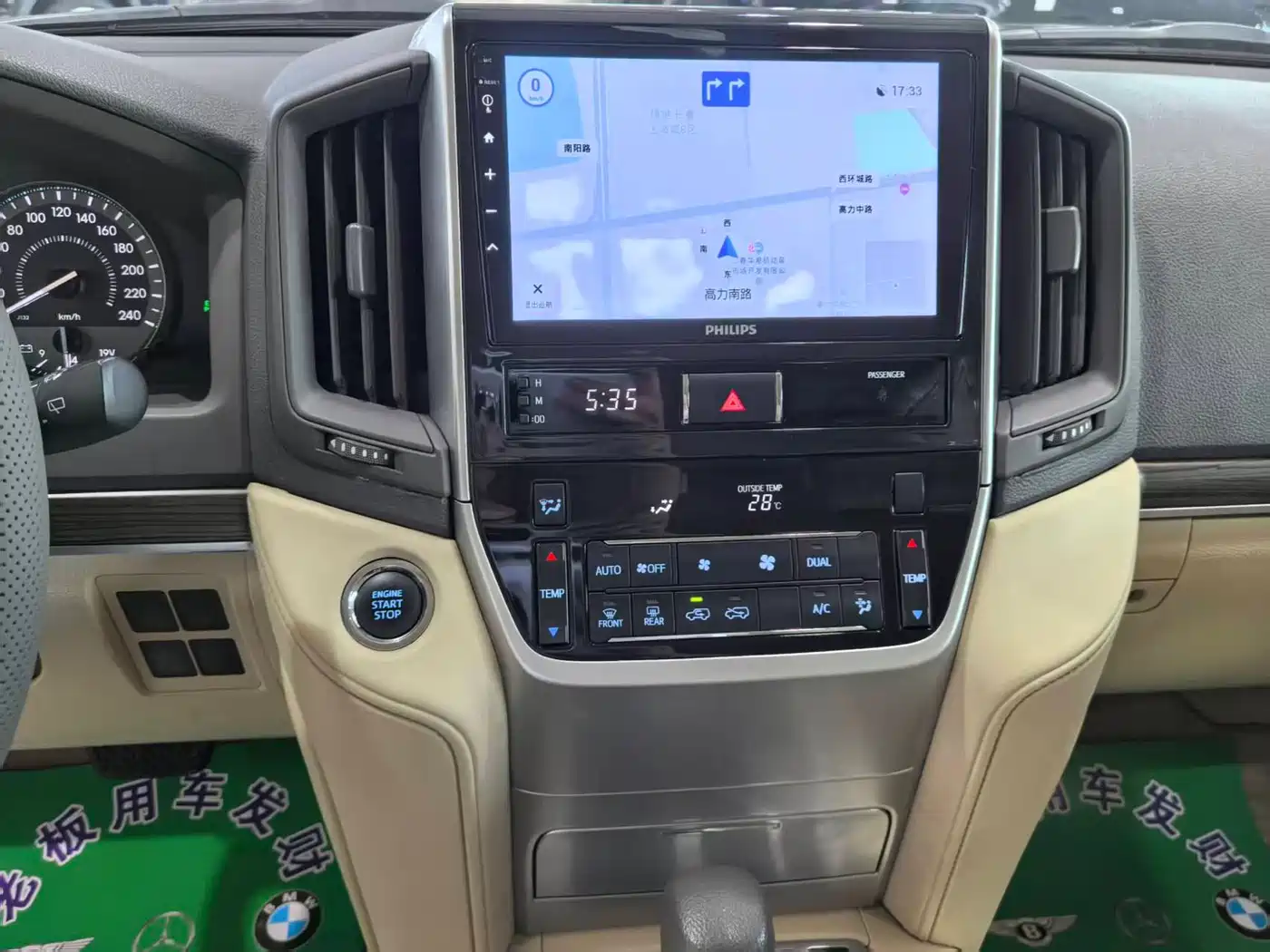 Toyota Land Cruiser (Import) 2017 2015 4.0L V6 Middle East Low Configuration Edition