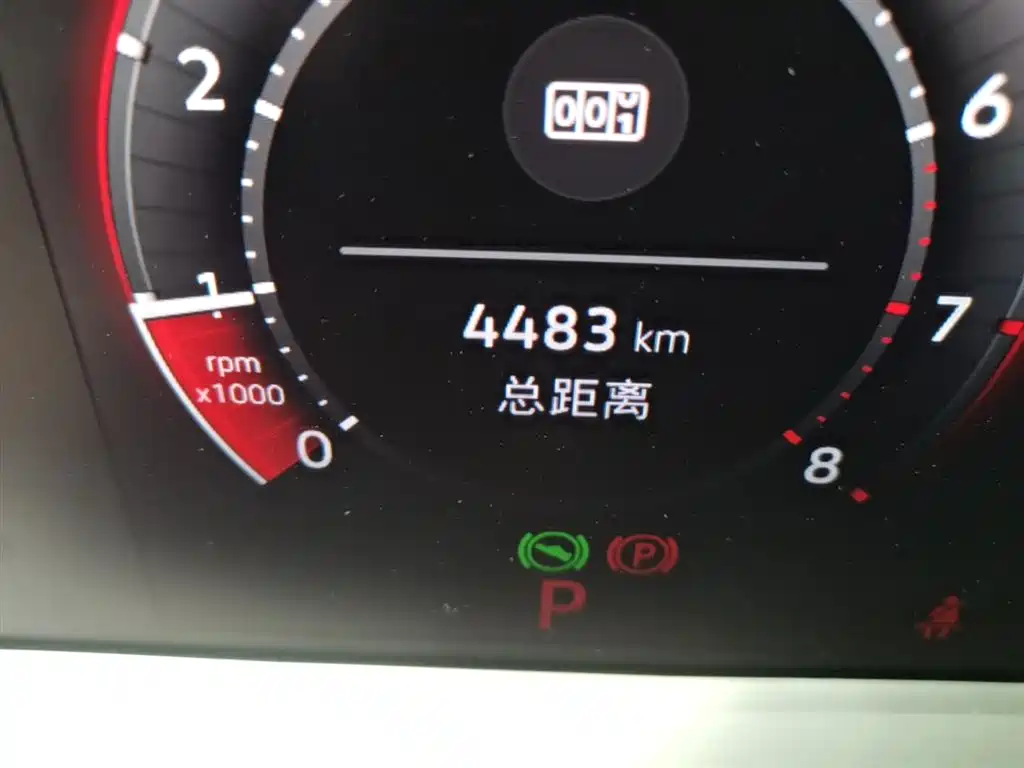 Volkswagen Teramont 2025 Teramont Pro 450TSI 4WD Summit Edition фото 19