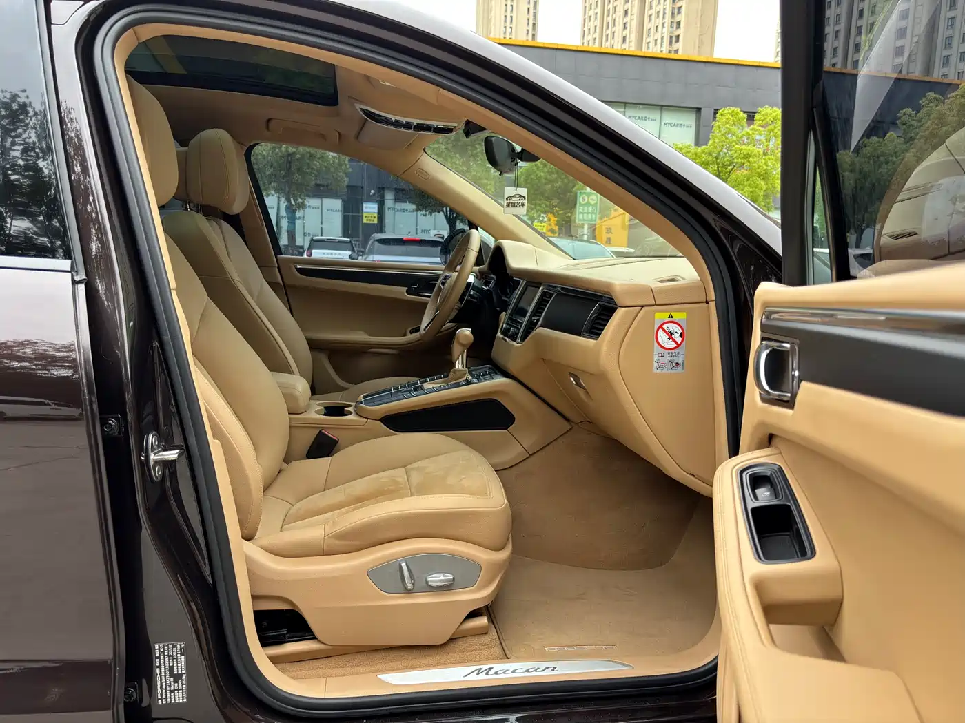 Porsche Macan 2014 Macan 2.0T фото 15