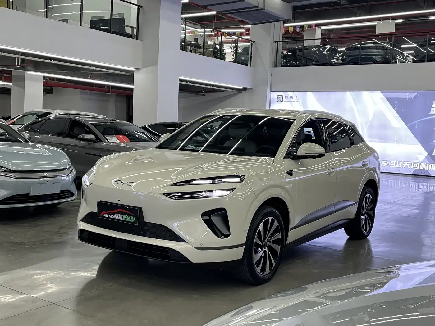 BYD SEA LION 06 NEW ENERGY