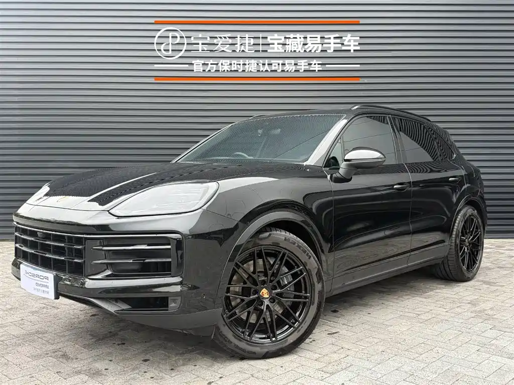 Porsche Cayenne 2026 2025 Cayenne 3.0T Dream Chaser Edition
