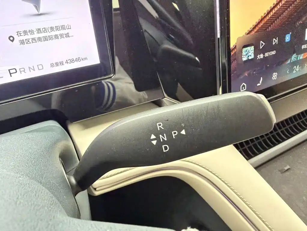 Photo 19 - BYD Xia