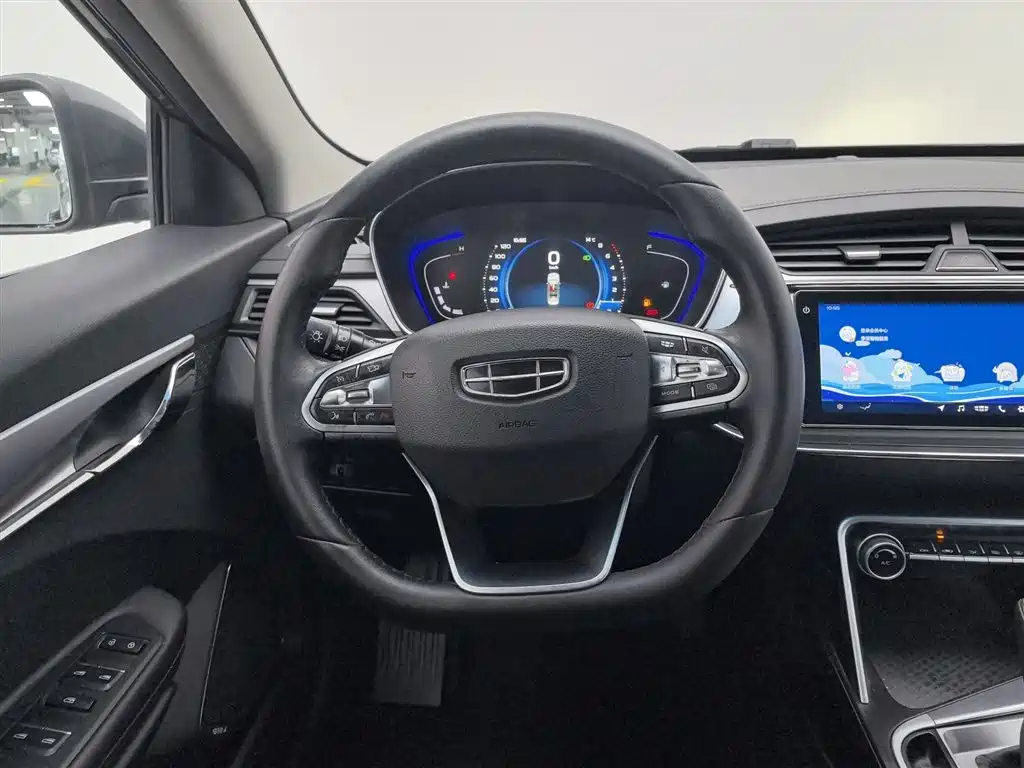 GEELY AUTOMOBILE BINRUI