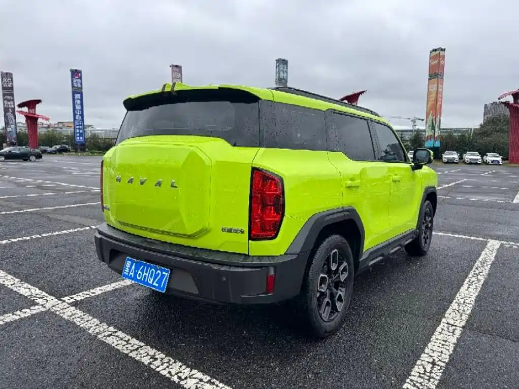 Haval Cool Dog 2023 2022 Model 1.5T DCT FWD Trendy Sound Edition