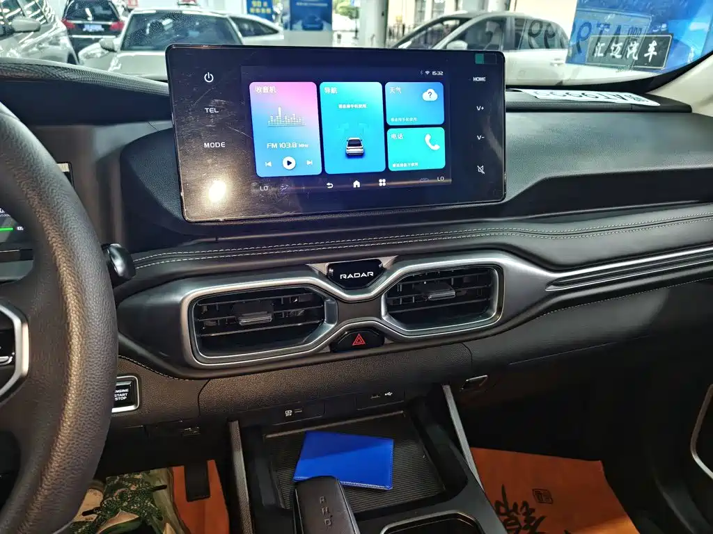 Geely Radar Radar King Kong 2025 2025 EM-P 4WD Long Bed Thousand-Mile King Kong