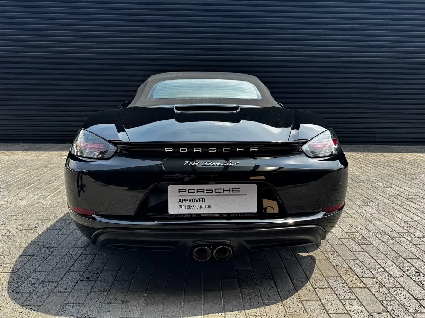 Porsche 718 2022 Boxster 2.0T фото 6