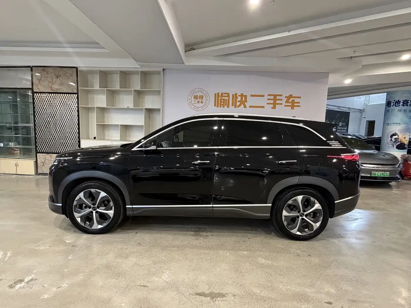 BYD Frigate 07 2024 2023 DM-i 205KM Premium