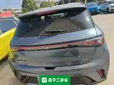 Фото 6 - BYD Dolphin