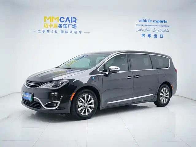  Chrysler Grand Caravan PHEV (Import) 2018 3.6L Plug-in Hybrid