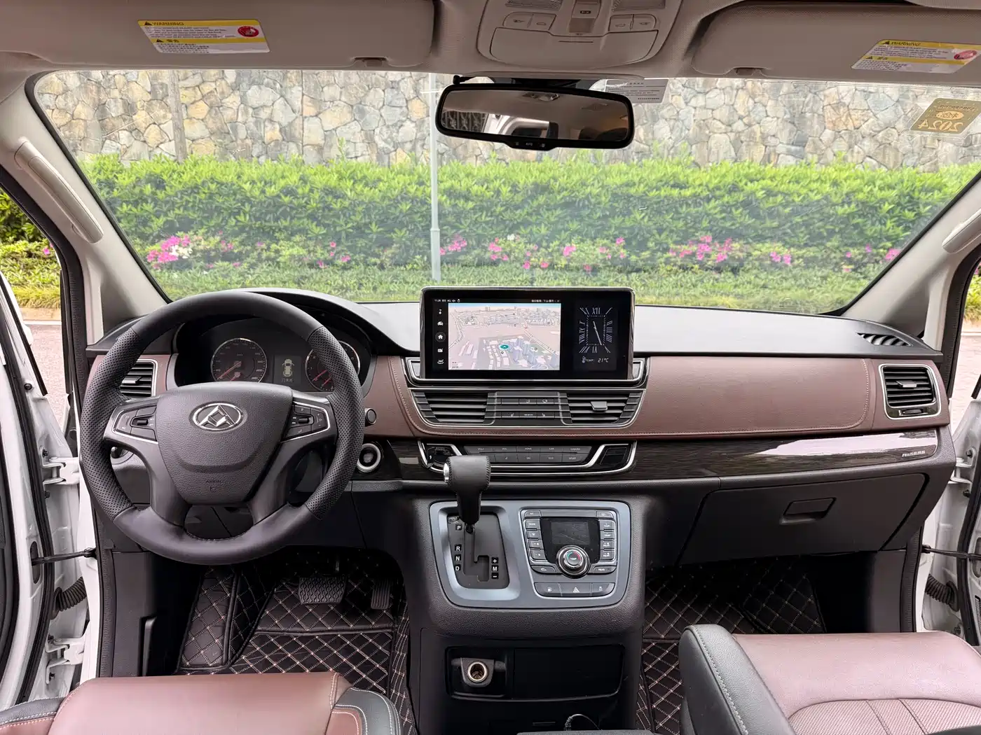 SAIC MAXUS CHASE G10