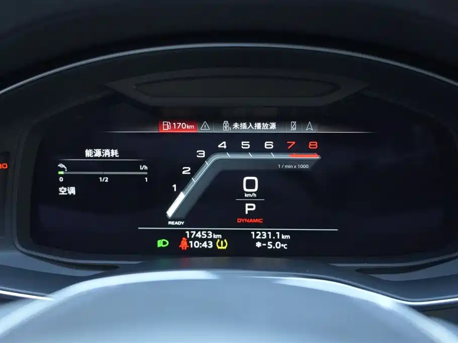 Audi A6L 2024 45 TFSI Premium Elegance фото 9