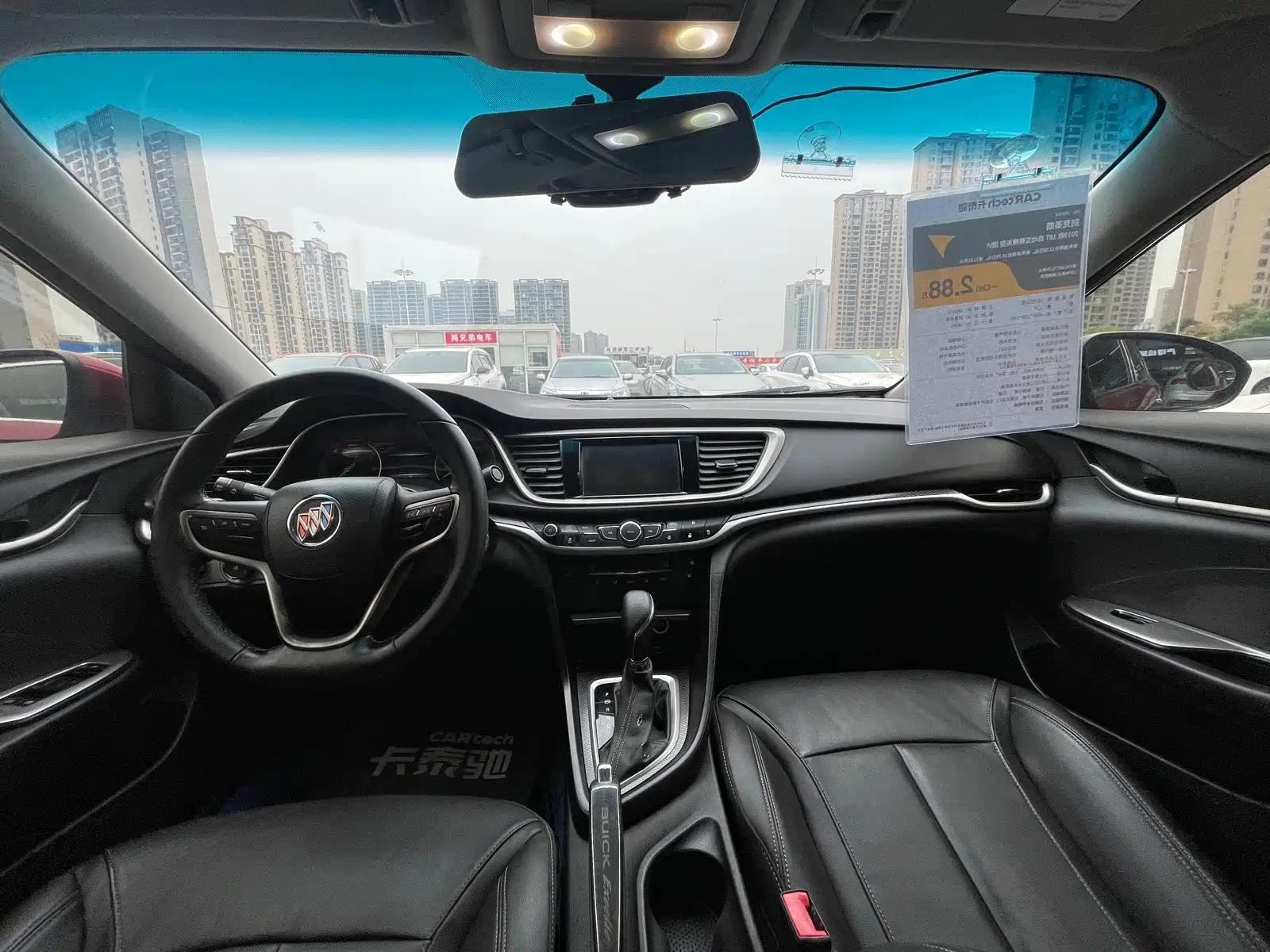 Фото 8 - Buick Excelle