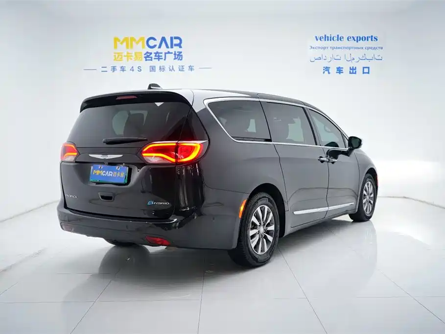Chrysler Grand Caravan PHEV (Import) 2020 2018 3.6L Plug-in Hybrid