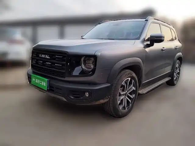 Similar car
