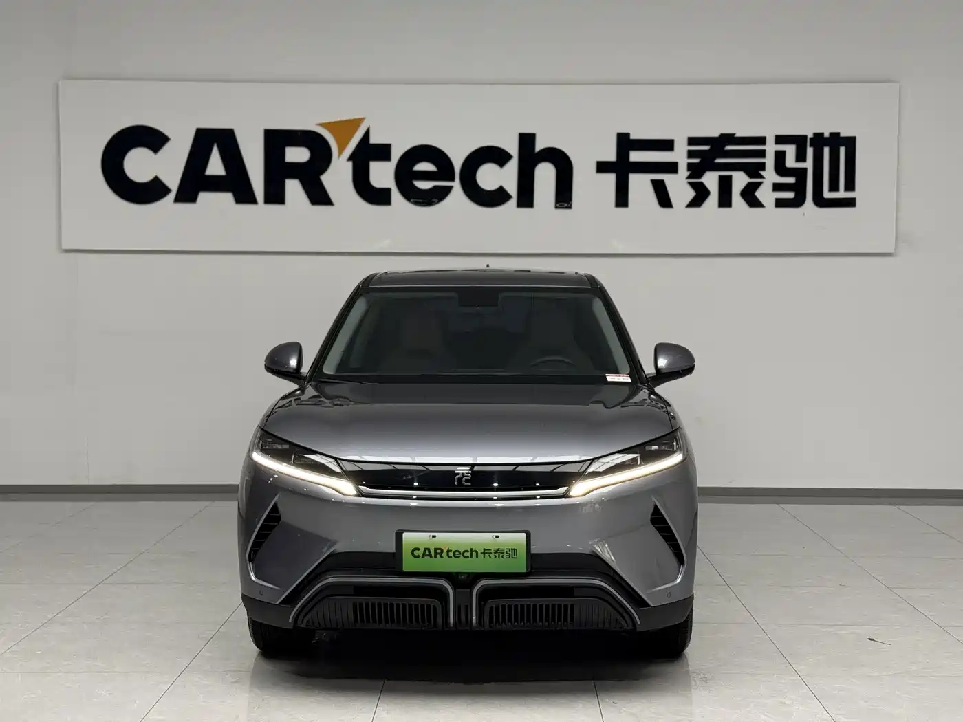 BYD Yuan UP 2024 2024 401KM Vitality Edition