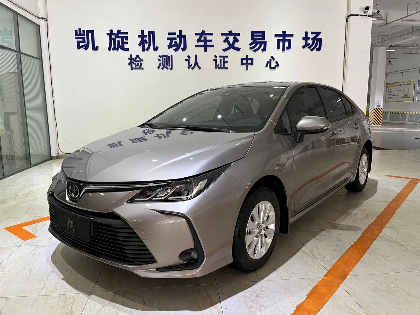 Toyota Corolla 2022 1.2T S-CVT Pioneer PLUS Edition