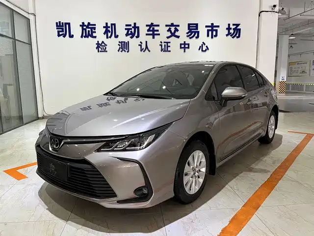 Toyota Corolla 2022 1.2T S-CVT Pioneer PLUS Edition