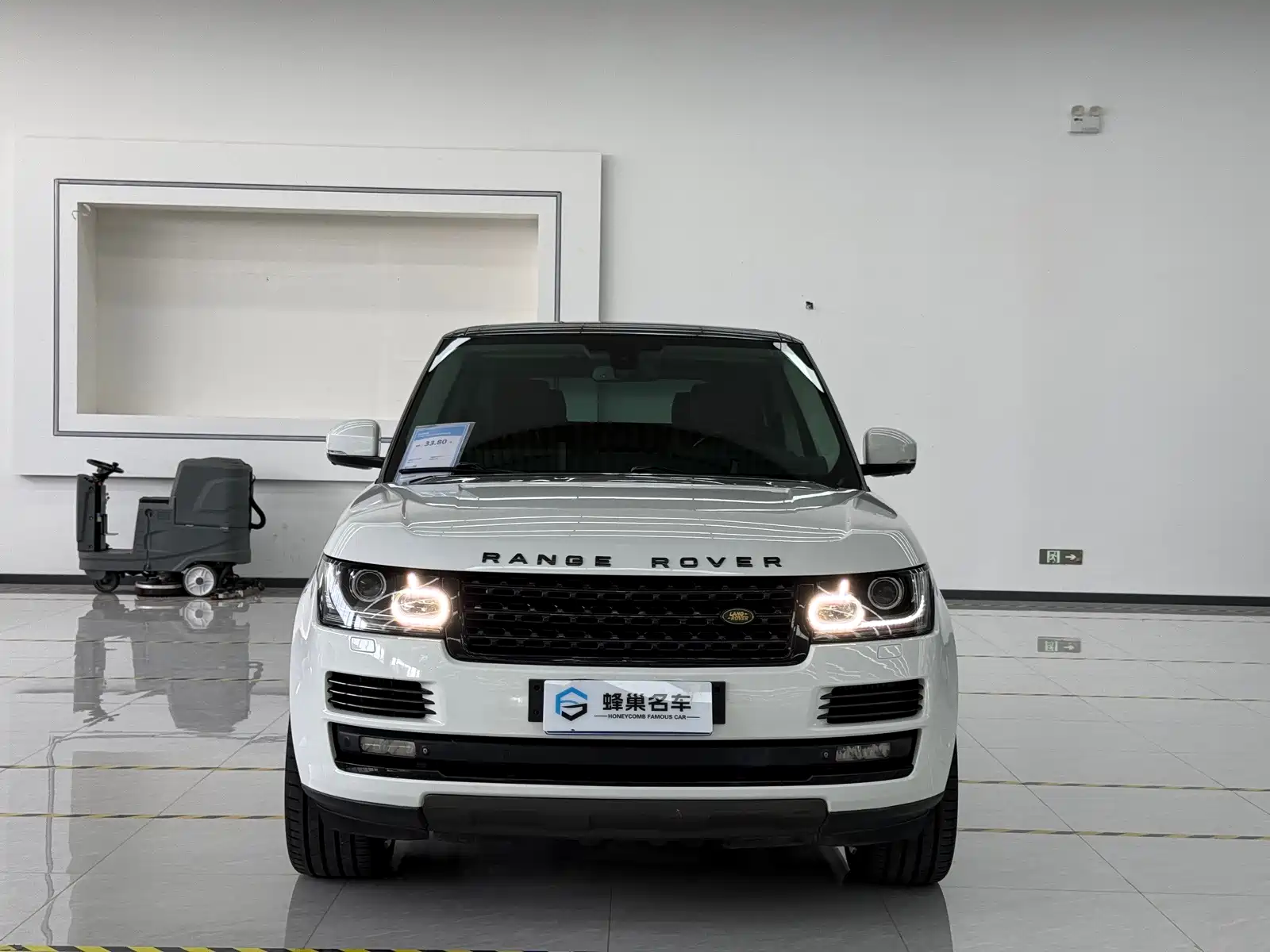 Фото 2 - Land Rover Range Rover