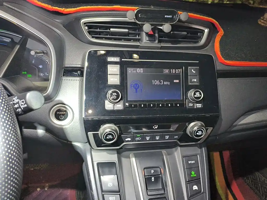 صورة 14 - Honda CR-V